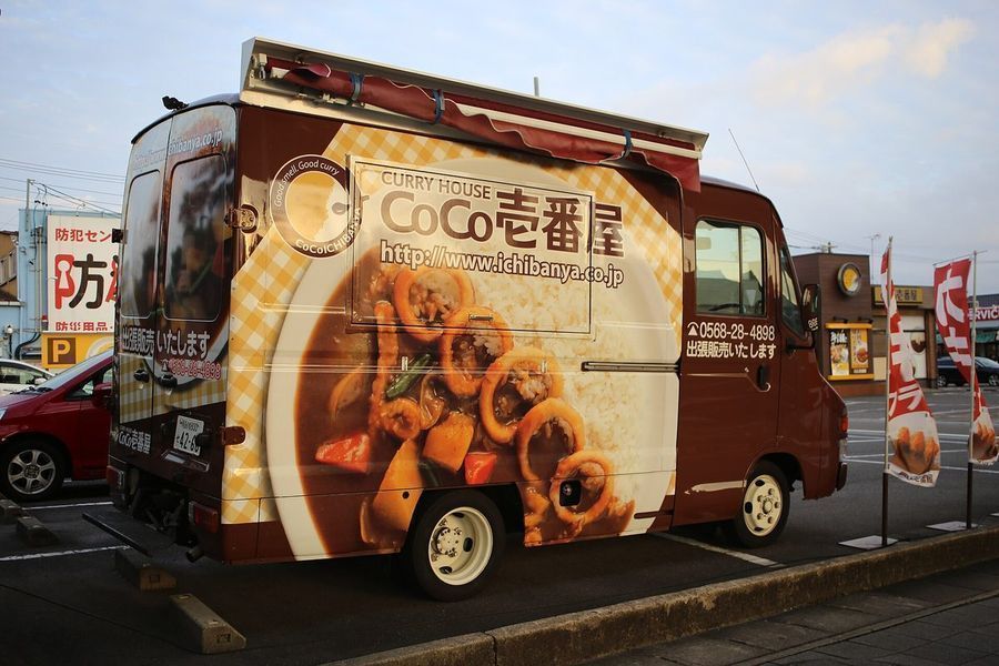 cocoichi