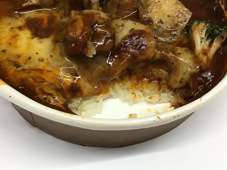 curry-doria