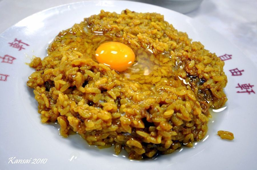 jiyuken-curry
