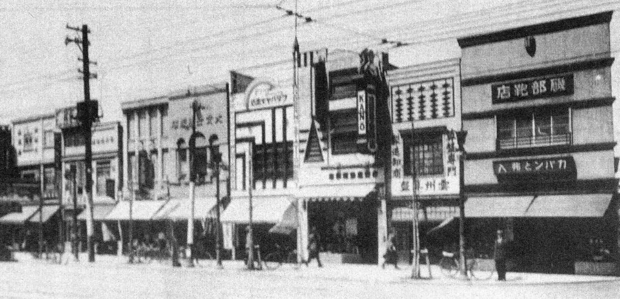 kanda-tokyo