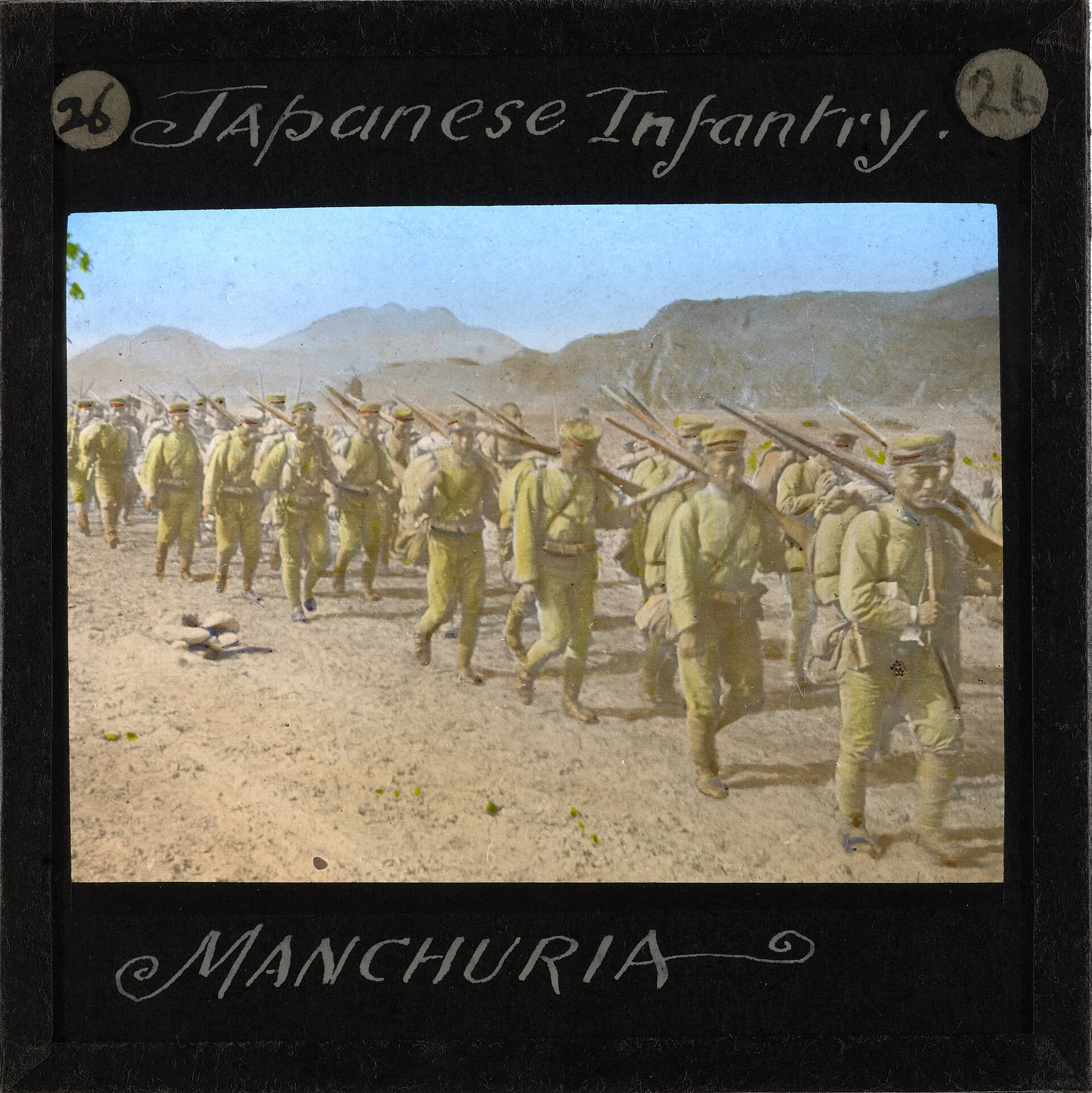 meiji-army-uniform