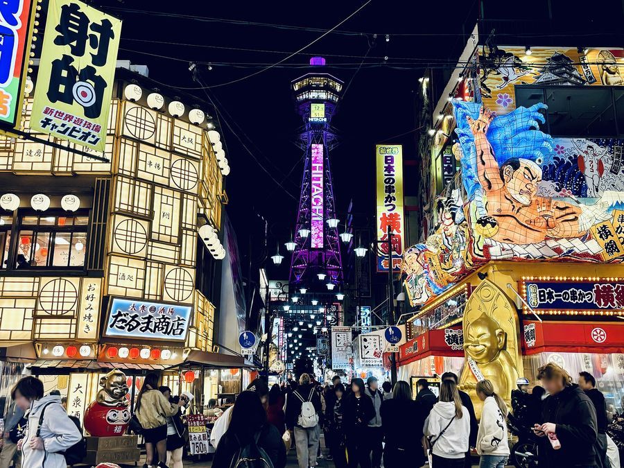 osaka-shinsekai